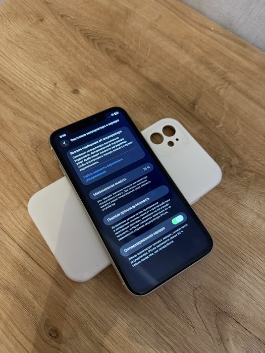 iphone 11 в идеальном состоянии