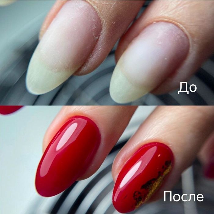 Маникюр Педикюр Недорого