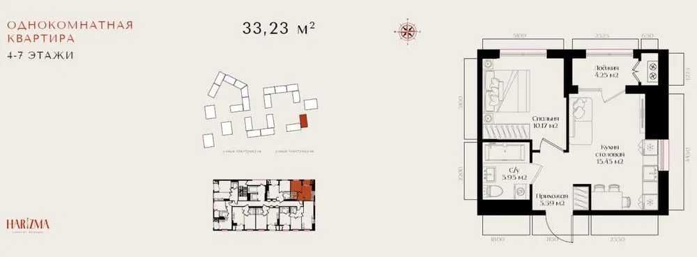 ЖК Harizma от Golden House - апартаменты в центре Ташкента, Махтумкули