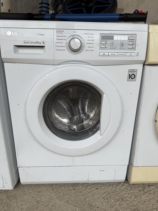 Стиральный машина сатылады