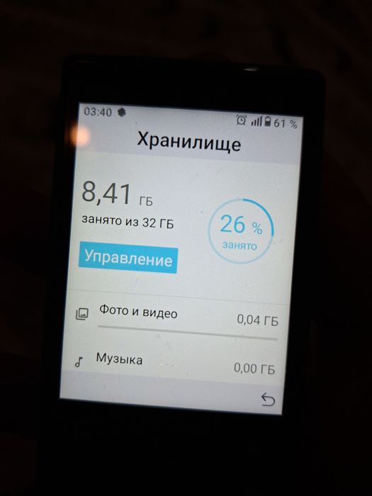 Кнопочно сенсорный телефон xiaomi qin22 32gb