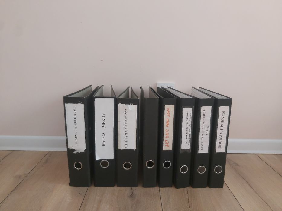 Папки регистры 40 шт