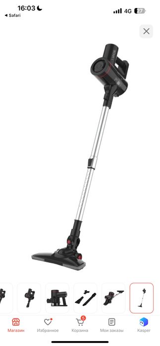 Вертикальный пылесос Wade SV-03C
