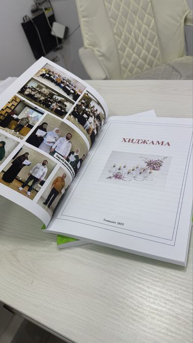 Hijoma adabiyoti o’zimizni mutahasislar yozgan kitob