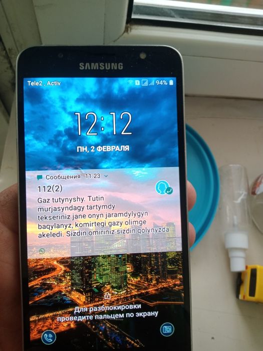 Телефон бу сатамын на запчасти