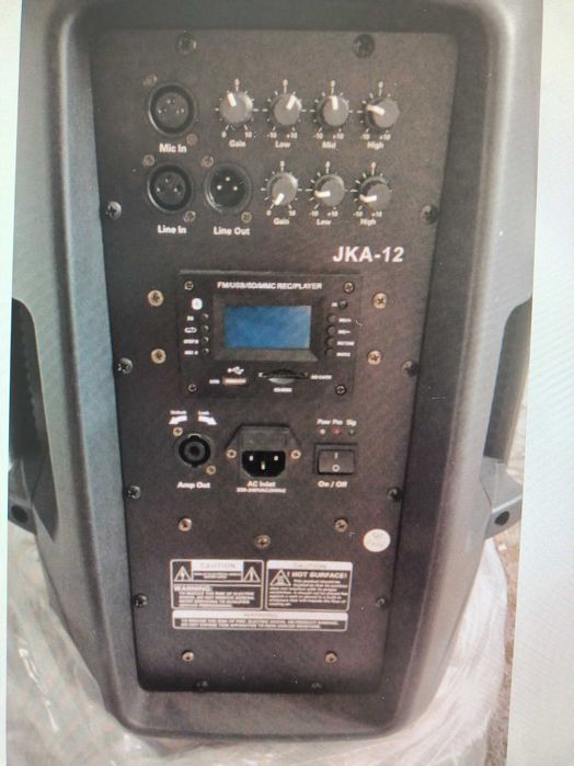 Профессиональный Караоке encore