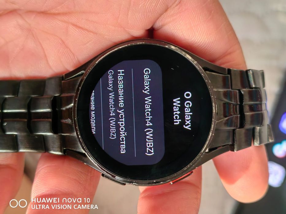 Samsung galaxy watch 4