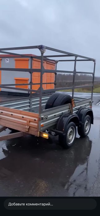 Прицеп МЗСА двух осный