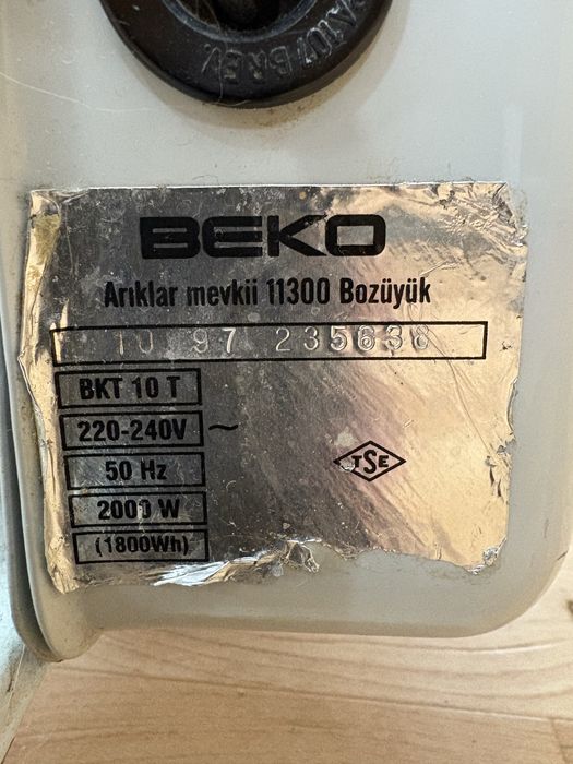 Масляный обогреватель BEKO