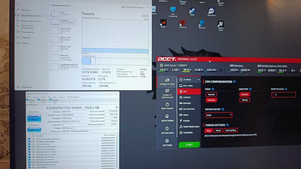Игровой пк без видеокарты
