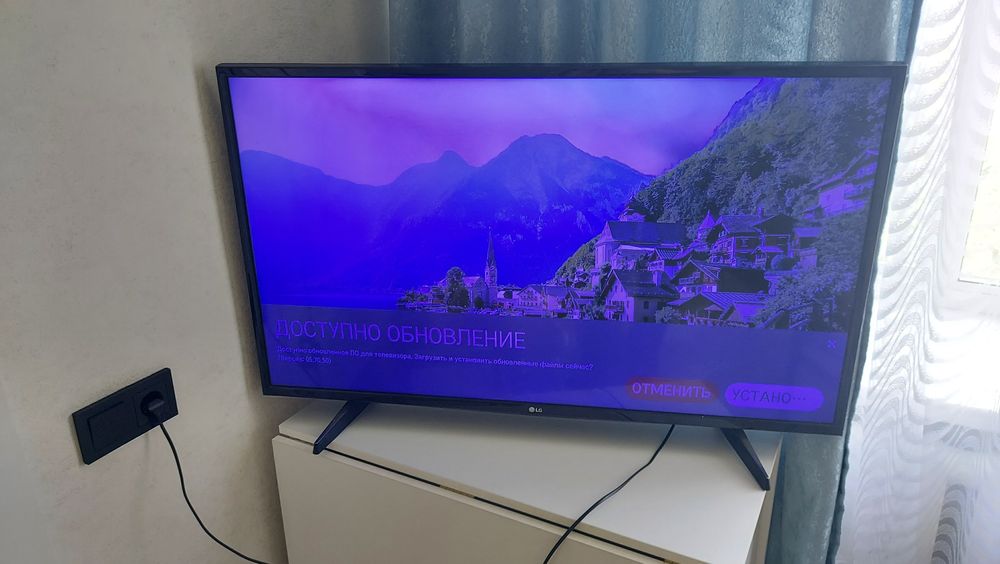 Телевизор LG 43 дюйма