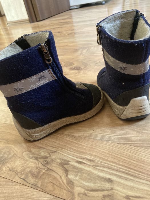 Зимняя обувь Котофей