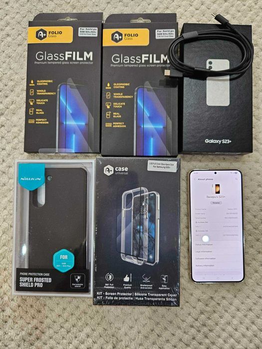 Смартфон Samsung Galaxy S23 Plus, 512GB, 8GB RAM, 5G, Cream + подаръци