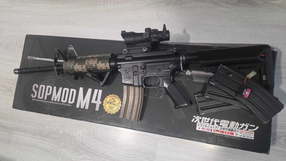 Replica airsoft SOPMOD M4 - Tokyo Marui Next Generation