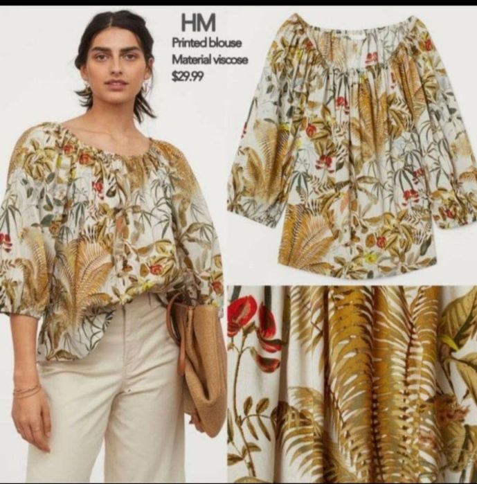 Дизайнерски Панталон KAFFE и бохо риза H&M