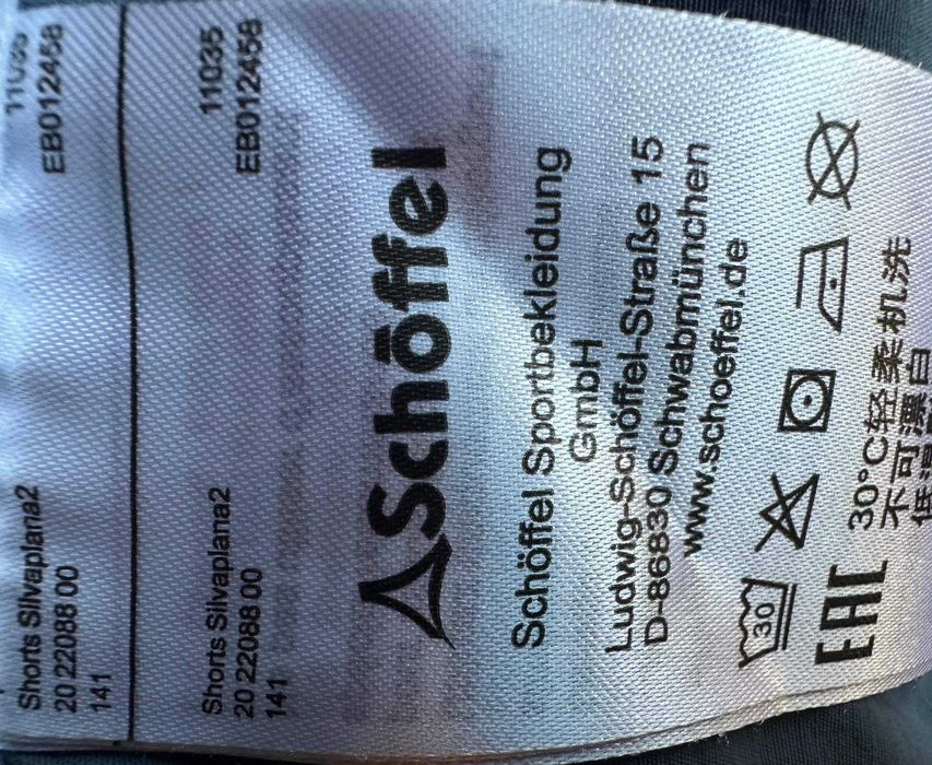 мъжки трекинг къси панталони SCHÖFFEL 3XL