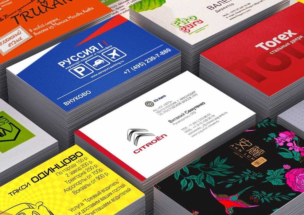 Графический дизайнер