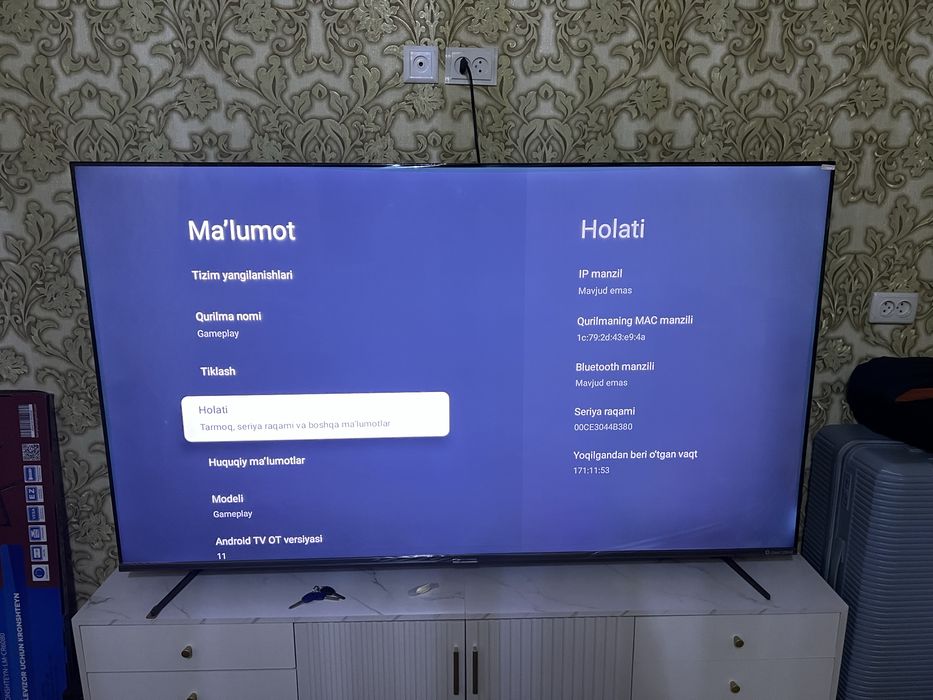 Immer 75 дюйм телевизор