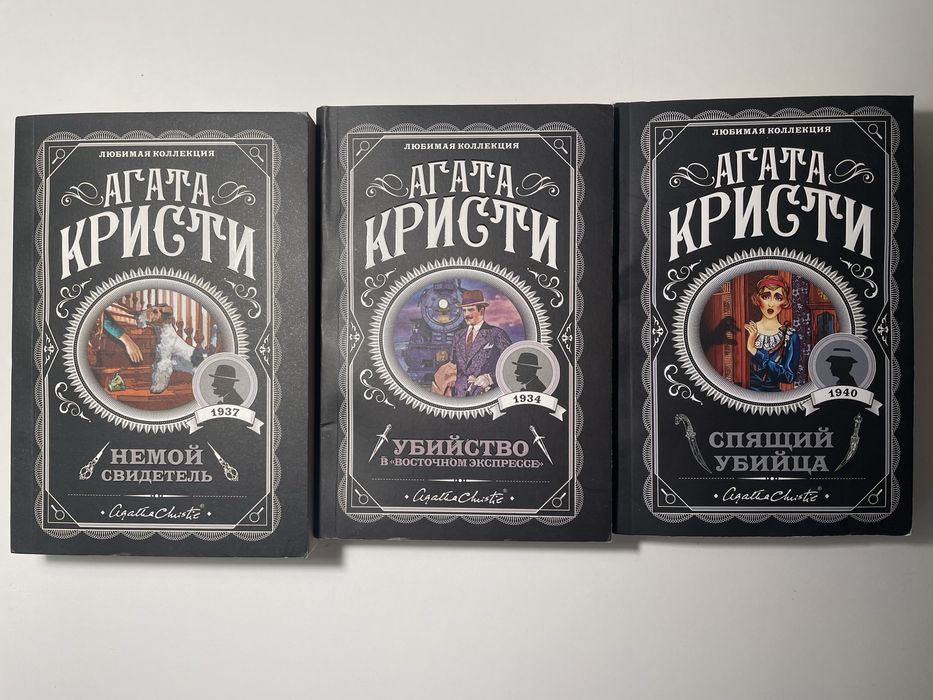 Продаются книжки