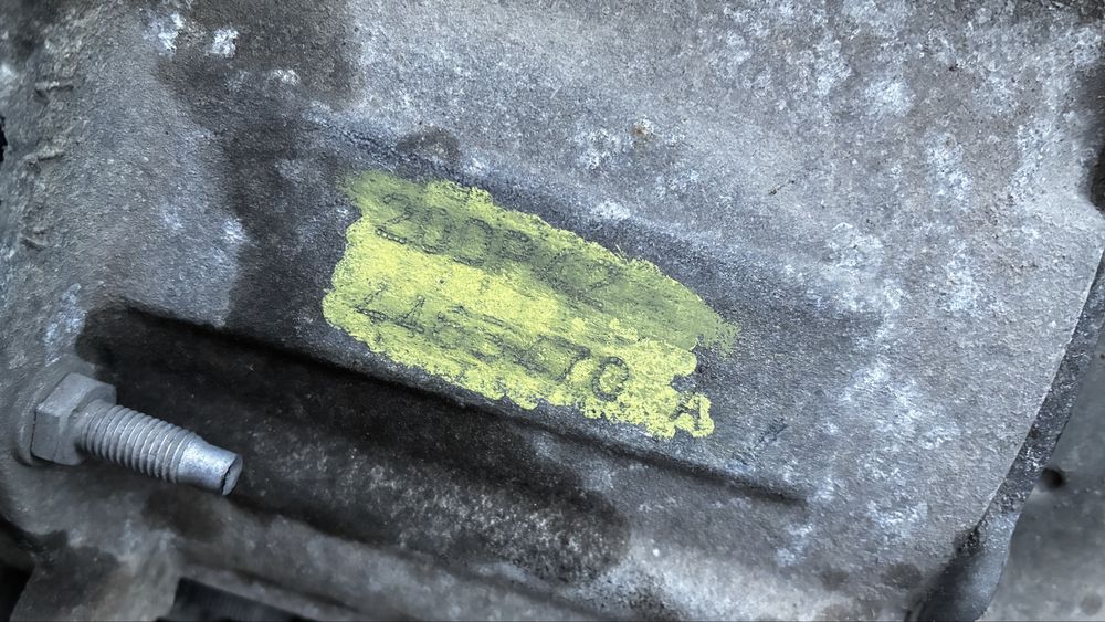 Скоростна кутия Citroen  C4 Ситроен