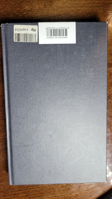 Книга Маркус Зусак Книжный вор