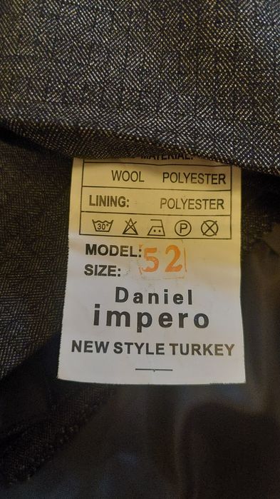 Костюм  мужской двойка