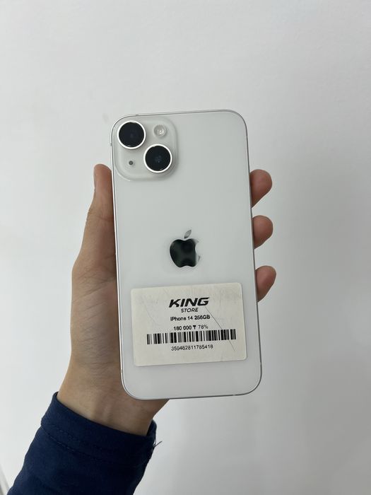 iPhone 14 256/78%
