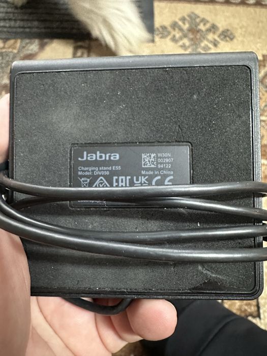 Jabra Engage 55 docking station