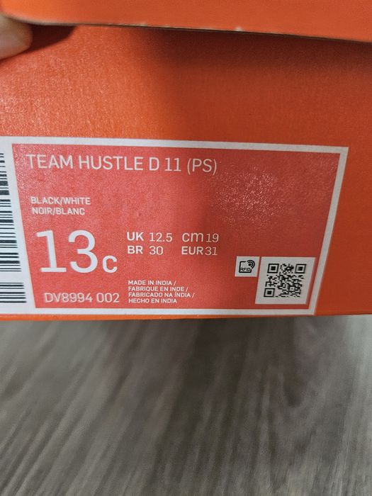 Nike team hustle D 11
