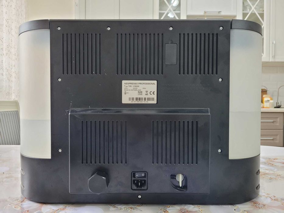 Кофеварка Nespresso GEMINI CS200 Pro