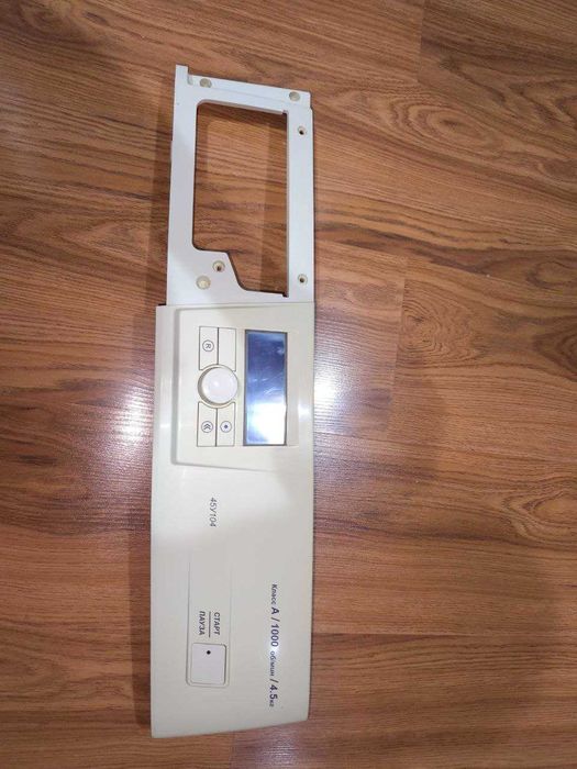 Продается передняя панель от стиральной машинки Атлант нового образца