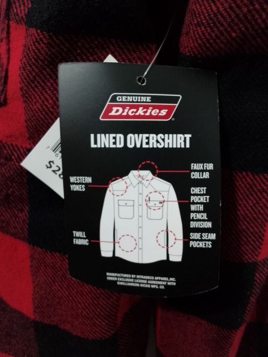 Мъжко яке размер М