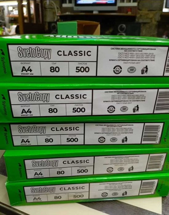 Продам белую офисную бумагу svetocopy формата А4