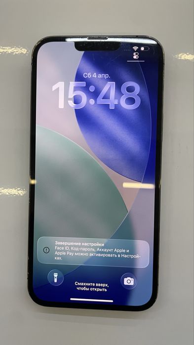 Iphone 13 Pro Max 256gb