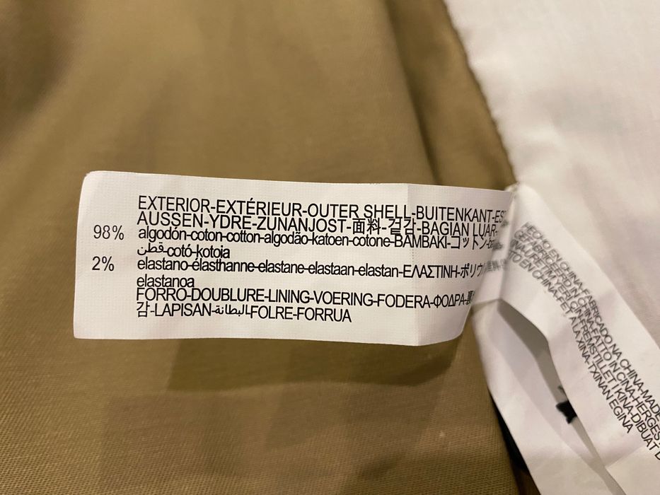 Плащ Zara мужской