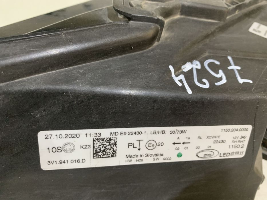 Far dreapta xenon adaptiv, Skoda Superb 3, facelift, 2019, 2020, 2021, 2022, 2023, cod origine OE 3V1941016D.