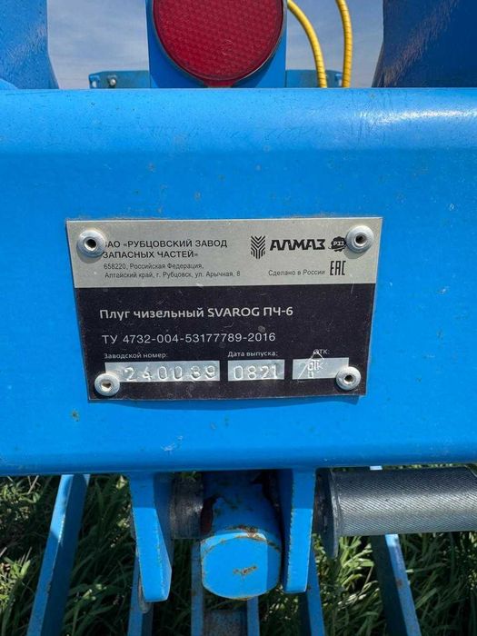 Продается трактор К700 двигатель НД3