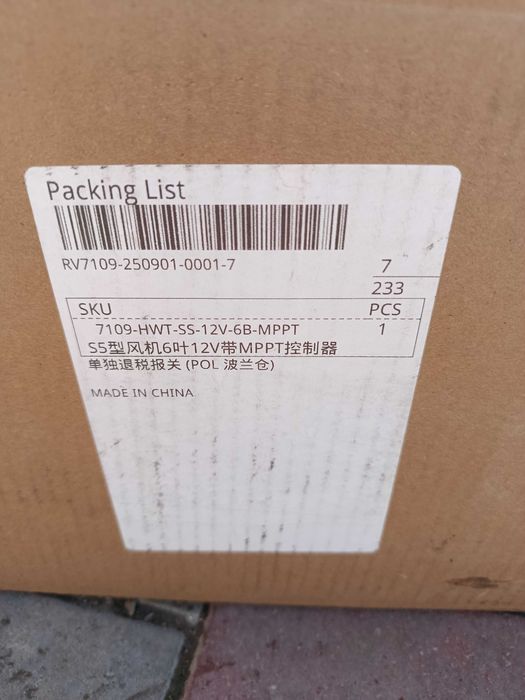 Eoliene noi , 5 pale