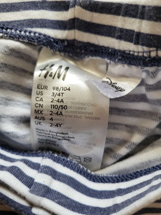 Комплект Летни Пижами 2-4 години HM и George