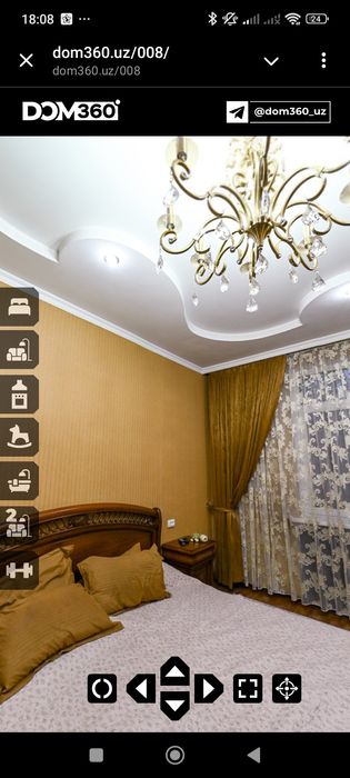 Два дома на одной территории