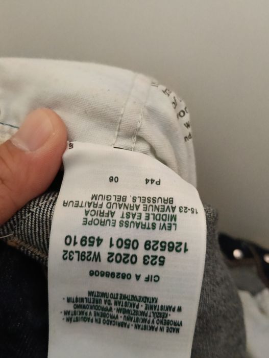 Levis 523 Мъжки дънки