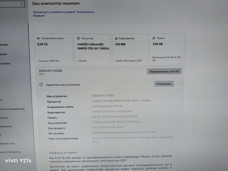 продам Ноутбук Lenovo Ideapad 1