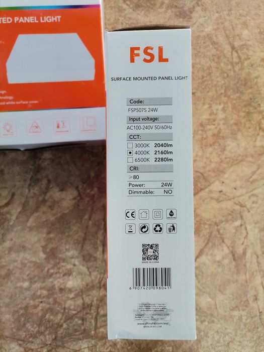 LED панел FSL 24w