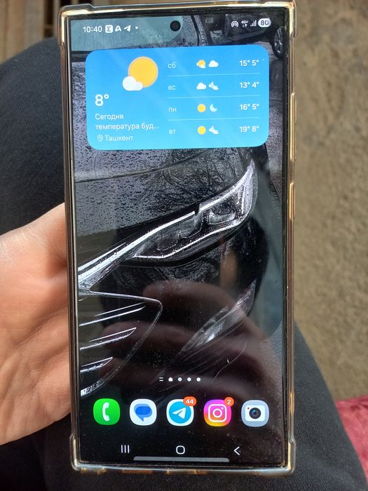 Samsung S24 ultra