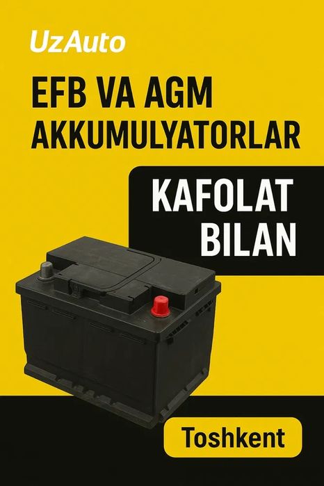 Akumlyator | Akkumulyator | Акумулятор 50Ач 60Ач 75Ач Доставка24/7