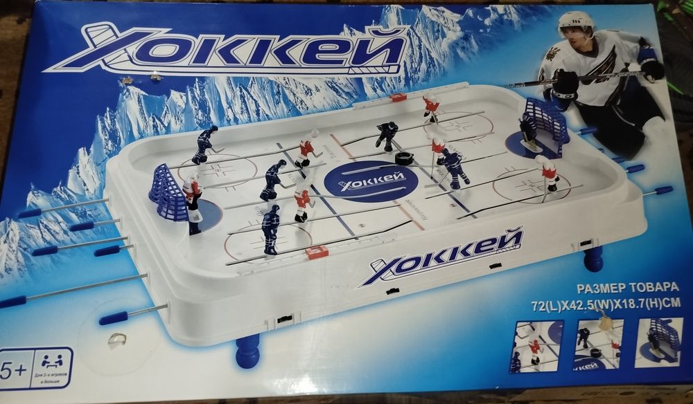 настольная игра хоккей