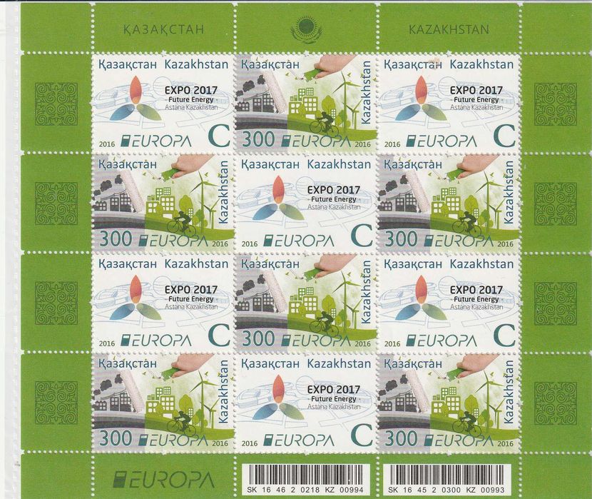 Марки Казахстана в листах