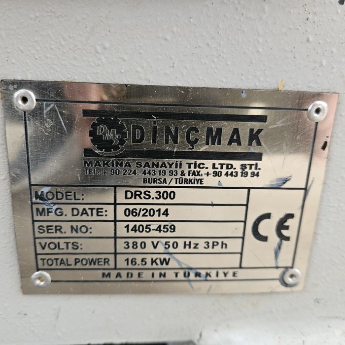 многодисков циркуляр мотор 15 kw.