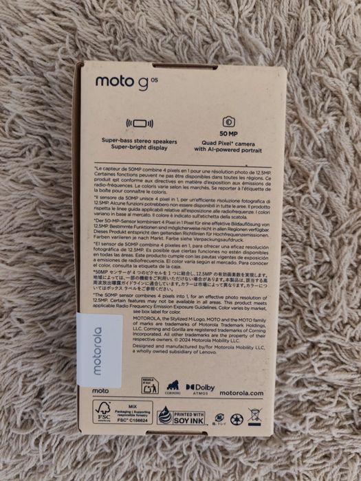 Мобилен телефон Motorola moto g05