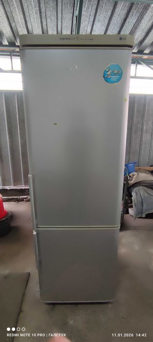 Продам холодильник LG